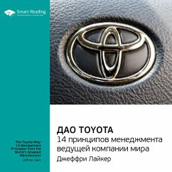 The Toyota Way: 14 Management Principles from the World's Greatest Manufacturer (MP3-Download) - Reading, Smart