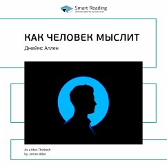 As a Man Thinketh (MP3-Download) - Reading, Smart