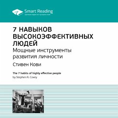 The 7 habits of highly effective people (MP3-Download) - Reading, Smart