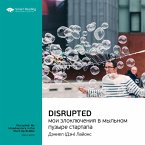 Disrupted: My Misadventure in the Start-Up Bubble (MP3-Download)