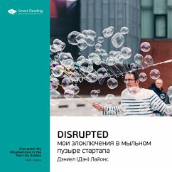 Disrupted: My Misadventure in the Start-Up Bubble (MP3-Download) - Reading, Smart