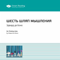 Six Thinking Hats (MP3-Download) - Reading, Smart