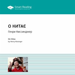 On China (MP3-Download) - Reading, Smart