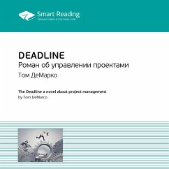 The Deadline: a novel about project management (MP3-Download) - Reading, Smart