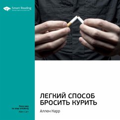 Easy way to stop smoking (MP3-Download) - Reading, Smart