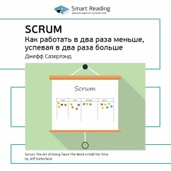 Scrum: The Art of Doing Twice The Work in Half the Time (MP3-Download) - Reading, Smart