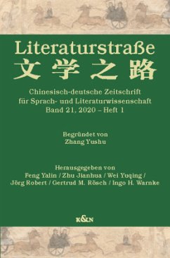 Literaturstraße