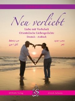 Neu verliebt - Abdel Aziz, Mohamed