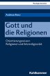 Gott und die Religionen (eBook, PDF) - Bild 1