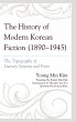 History of Modern Korean Fiction... - Bild 1