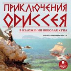 Priklyucheniya Odisseya v izlozhenii Nikolaya Kuna (MP3-Download)