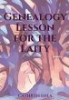 Genealogy Lesson for the Laity - Bild 1