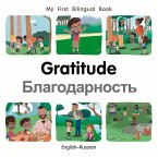My First Bilingual Book-Gratitude (English-Russian)