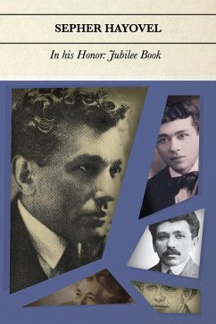 Cover Sepher Hayovel