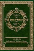 Sahih al-Bukhari (eBook, ePUB)
