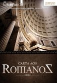 Carta aos Romanos   Aluno (eBook, ePUB)