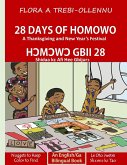 28 Days of Homowo/H¿m¿w¿yeli Gbii 28
