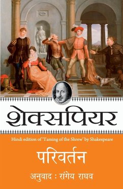 Parivartan - Shakespeare