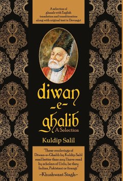 Diwan-e-Ghalib - Salil, Kuldip