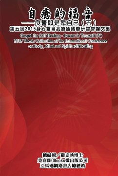 Cover Gospel for Self Healing - Doctor is Yourself (V)
