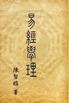 Book of Changes (I Ching) - Zhi-Lin Chen; ¿¿¿