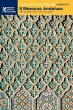 Il Marocco Andaluso - Bild 1