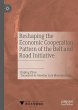 Reshaping the Economic Cooperation... - Bild 1