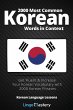 2000 Most Common Korean Words in Context - Bild 1