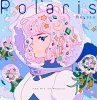 Polaris - Bild 1