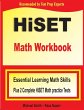 HiSET Math Workbook - Bild 1