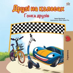 The Wheels -The Friendship Race (Ukrainian Book for Kids) - Books, Kidkiddos; Nusinsky, Inna