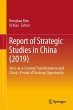 Report of Strategic Studies in China... - Bild 1