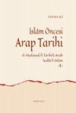 Islam Öncesi Arap Tarihi El-Mufassal fi Tarihil-Arab Kablel-Islam 1