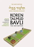 Koren Talmud Bavli V3b: Eiruvin, Daf 26a-2b, Noe Color Pb, H/E