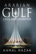 Arabian Gulf - Bild 1