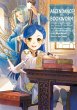Ascendance of a Bookworm: Part 3 Volume... - Bild 1