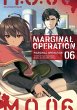 Marginal Operation: Volume 6 - Bild 1