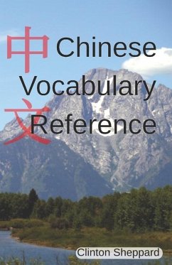 Chinese Vocabulary Reference - Sheppard, Clinton