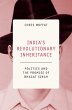 India's Revolutionary Inheritance - Bild 1