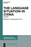 2015 / The Language Situation in China Volume 6