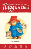 A Bear called Paddington (eBook, ePUB)