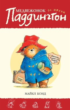 Cover A Bear called Paddington (eBook, ePUB)