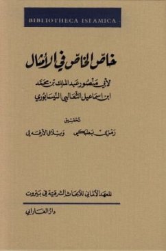 Cover Kitab Khass al-Khass