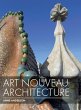 Art Nouveau Architecture (eBook, ePUB) - Bild 1