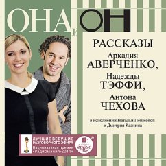 Ona i on (MP3-Download) - Averchenko, Arkadij; Teffi, ANadezhdy; CHekhov, Anton