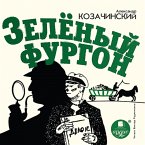 Zelyonyj furgon (MP3-Download)