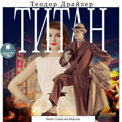 Cover Titan (MP3-Download)