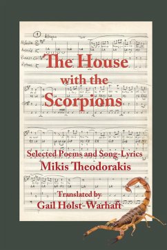 The House with the Scorpions - Theodorakis, Mikis