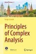 Principles of Complex Analysis - Bild 1