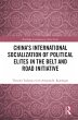 China's International Socialization of... - Bild 1